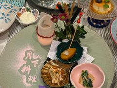 -月下料理(楷林IFC店)