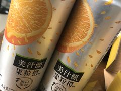 -尊宝比萨(华景新城店)