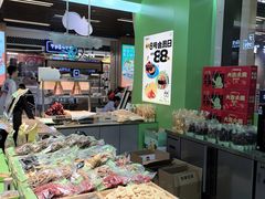 -凯德广场(武胜路店)