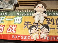 -长安大牌档之西安博物院文化餐厅(中贸店)