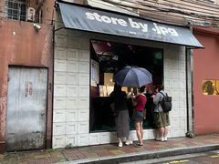 -JPG coffee(广州体育西店)