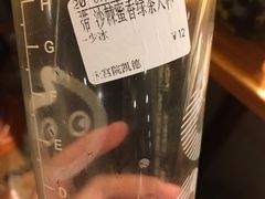 -CoCo都可(大兴凯德MALL店)