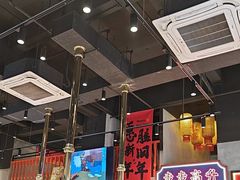 -大千金齐齐哈尔烤肉(清湖店)