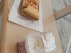 -好利来(积家店)