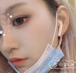 -Younger Skin·科技氧肤中心