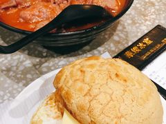 招牌菠萝包-华嫂冰室(尖沙咀店)