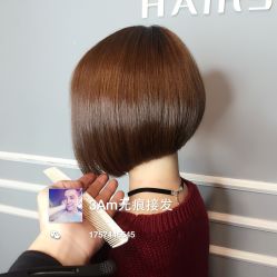 -3AM HAIR SALON染发烫发接发