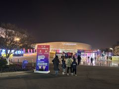 -梦之蓝青奥体育公园体育馆