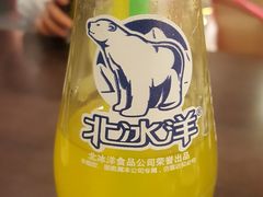 -潇湘阁(望京SOHO店)