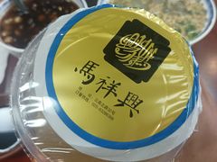 -清真马祥兴菜馆(云南北路店)