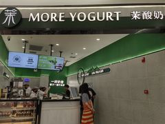-银泰百货(北京大红门店)