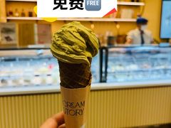 -CREAM STORY意大利手工冰淇淋&甜品(万象前海店)