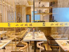 -虾饺妹·酒家(海珠广场店)
