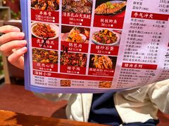 -老杨头烧烤(博烤堂店)