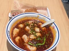 -遇见小面(站西路店)