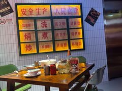 -黄弟大排档·湖南菜·小龙虾·小海鲜(凯旋北路店)
