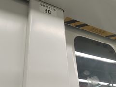 -南京时尚莱迪购物广场(正洪街店)
