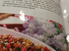 -玉华台饭庄(裕中西里小区店)