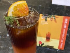 橙香冰酿-双风车咖啡馆 Twin Windmills(六道口店)