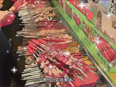 -新疆阿力烧烤