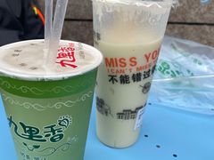 -九里香奶茶果汁(碧湖店)