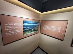 -珲春防川景区
