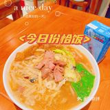 猪杂汤粉，广东人的最爱！！！😋😋😋