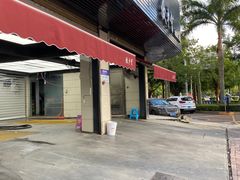 -优车会·V-KOOL威固(北山店)