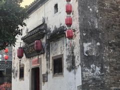-黎阳老街