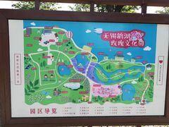 -鹅湖玫瑰文化园