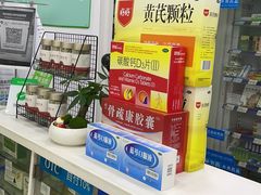 -第一医药(蒙自店)