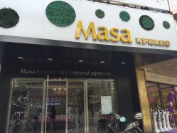 点击看大图 -MASA玛萨美容