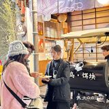 大理古城女性加油站……建议严查！一定要空腹来