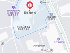 -华为手机笔记本电脑维修中心(徐汇店)