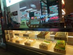 -桂发祥·直营(万德庄大街店)