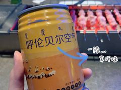 -很久以前羊肉串(打浦路店)