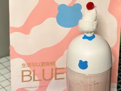 满杯维C草莓牛奶-兰熊鲜奶(西直门凯德mall店)