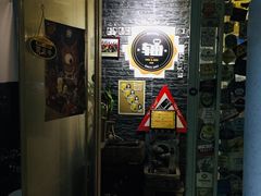-J.K轴吧居酒屋&酒吧