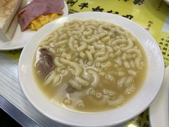 -澳洲牛奶公司(佐敦店)
