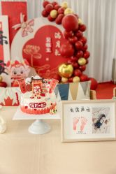 -季橙月子护理中心