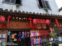 -婺源梦里老家大型山水实景演出