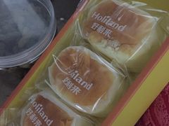-好利来.生日蛋糕(杨家坪店)