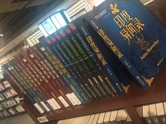 -北方图书城(沈阳天地店)