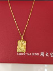 -周大生CHOW TAI SENG(成山路巴黎春天店)