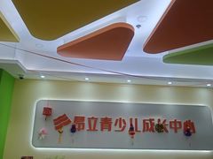 -昂立青少儿成长中心(杨浦国和1000校区)