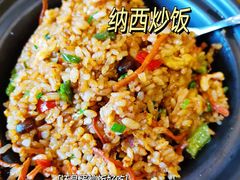 -88号小吃店·经典云南菜·地道纳西美食