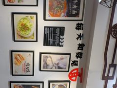 -西安手工软面(浦东南路店)