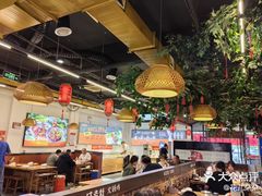 -成老灶火锅鸡(平山店)
