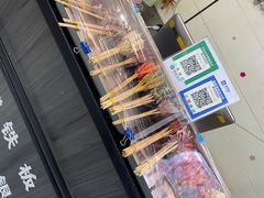 -十里铺铁板鱿鱼