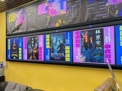 -谜盒子奇幻密室(南屏店)